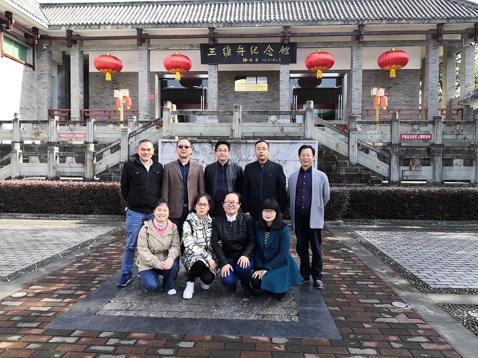 1578280146599776.jpg 思政教师宣汉合影.jpg