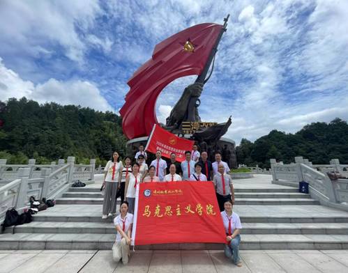 微信图片_20250801150138