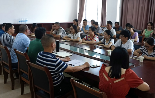 参会教师.jpg