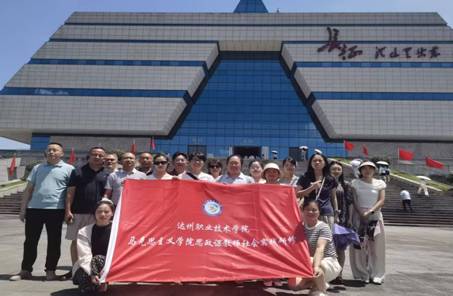 微信图片_20260731165016_19_316