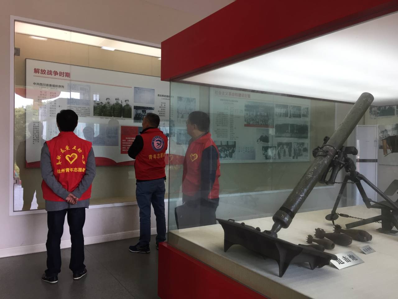 QQ图片20191118135410.jpg