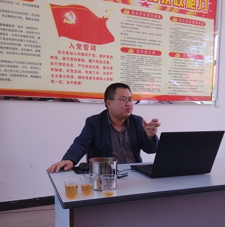 讲座.jpg